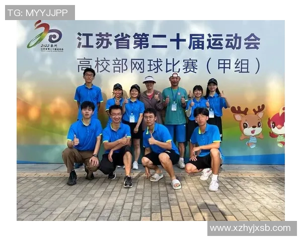 南京网球队技术深度解析：提升竞技水平的关键因素与训练方法探讨