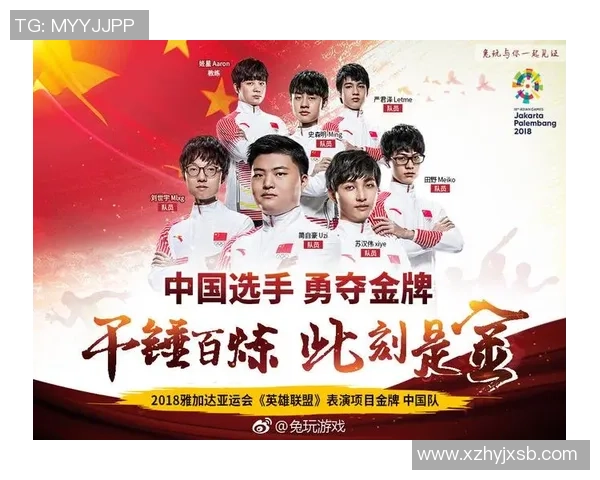 上海乒乓球队在亚运会积分榜上以89分稳居第一展现强劲实力 上海乒乓球队在亚运会积分榜上以89分稳居第一展现强劲实力