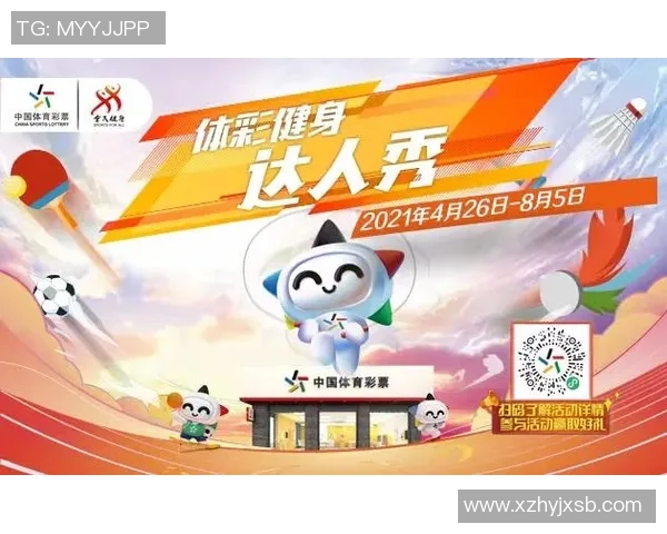 足球明星短袖T恤热潮来袭穿上偶像的荣耀与激情尽在其中