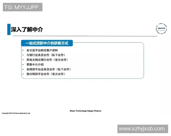 重庆排球队防反战术解析:深度剖析排球比赛中的攻防策略与团队协作 重庆排球队防反战术解析:深度剖析排球比赛中的攻防策略与团队协作
